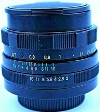 US Seller Helios 44m 58mm f2 KMZ Canon portrait Lens DSLR CLA M42 Mount Vintage