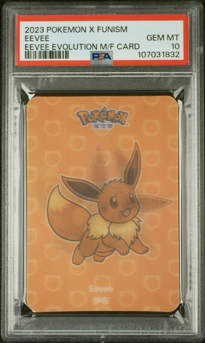 Pokemon Eevee X Funism 2023 Eevee Evolution Lenticular 3D Card
