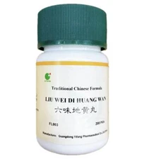 E-Fong Liu Wei Di Huang Wan (200 Pills)