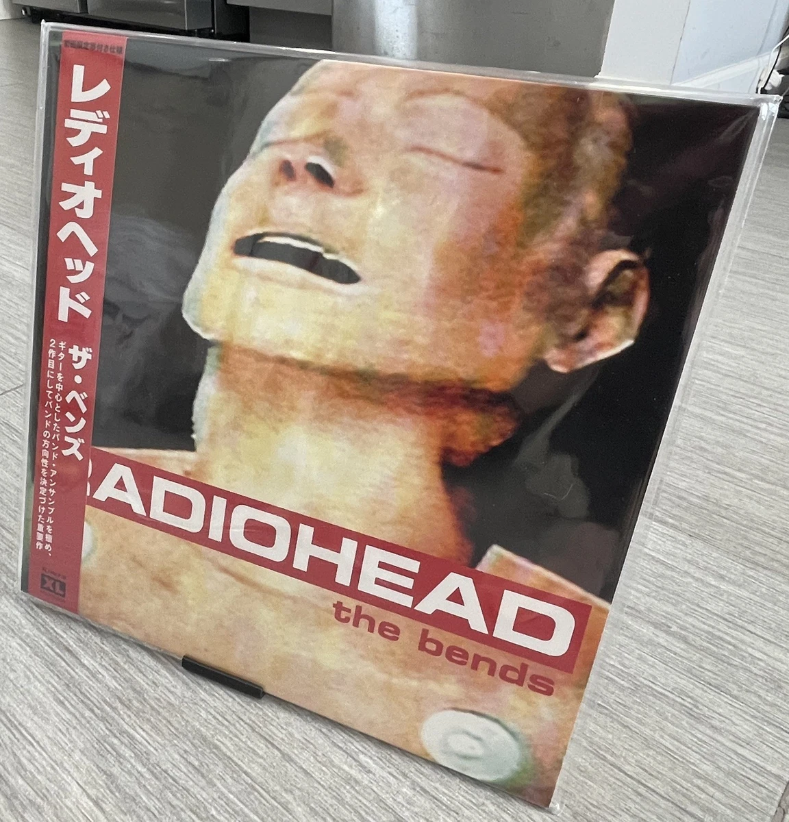 Las mejores ofertas en Radiohead las curvas LP | eBay