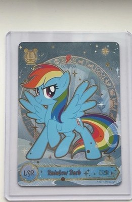 My Little Pony Karte Legendary Super Rare Rainbow Dash
