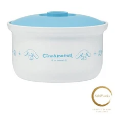 New Skater Vacuum Rice Container for 3 Cups with Pump Rice Storage Container