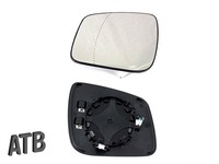 Spiegelglas AsphäRisch Beheizbar Links FüR Mercedes A-Klasse W169 B-Klasse W245