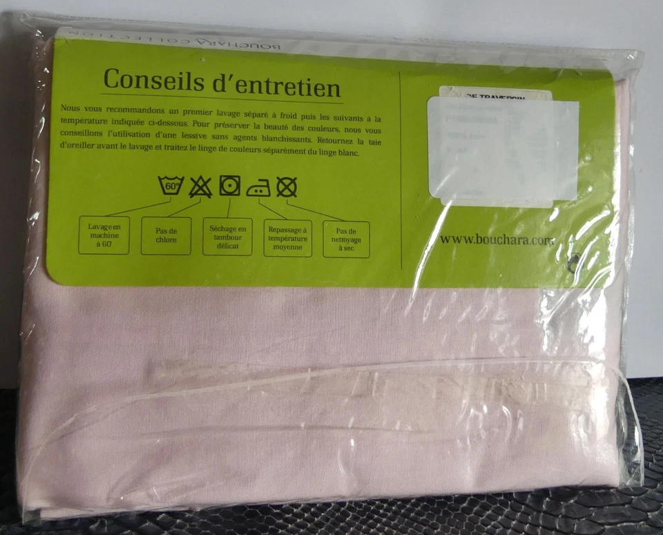 Housse taie de traversin - Photo 3/3