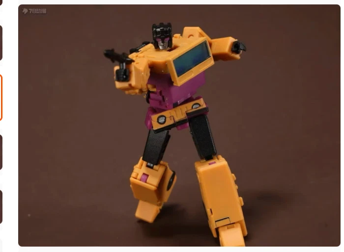 Magic Square MS-B52R Lord of War Munitioner Swindle G1 Version New in Stock - Image 2 of 4