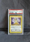 1999 POKEMON JUNGLE 1ST EDITION #56 MEOWTH PSA 10