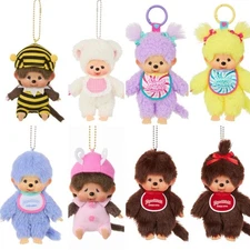 MONCHHICHI Keychain Sekiguchi Collectible Plush Doll Toy Japan Cute Kawaii Rare