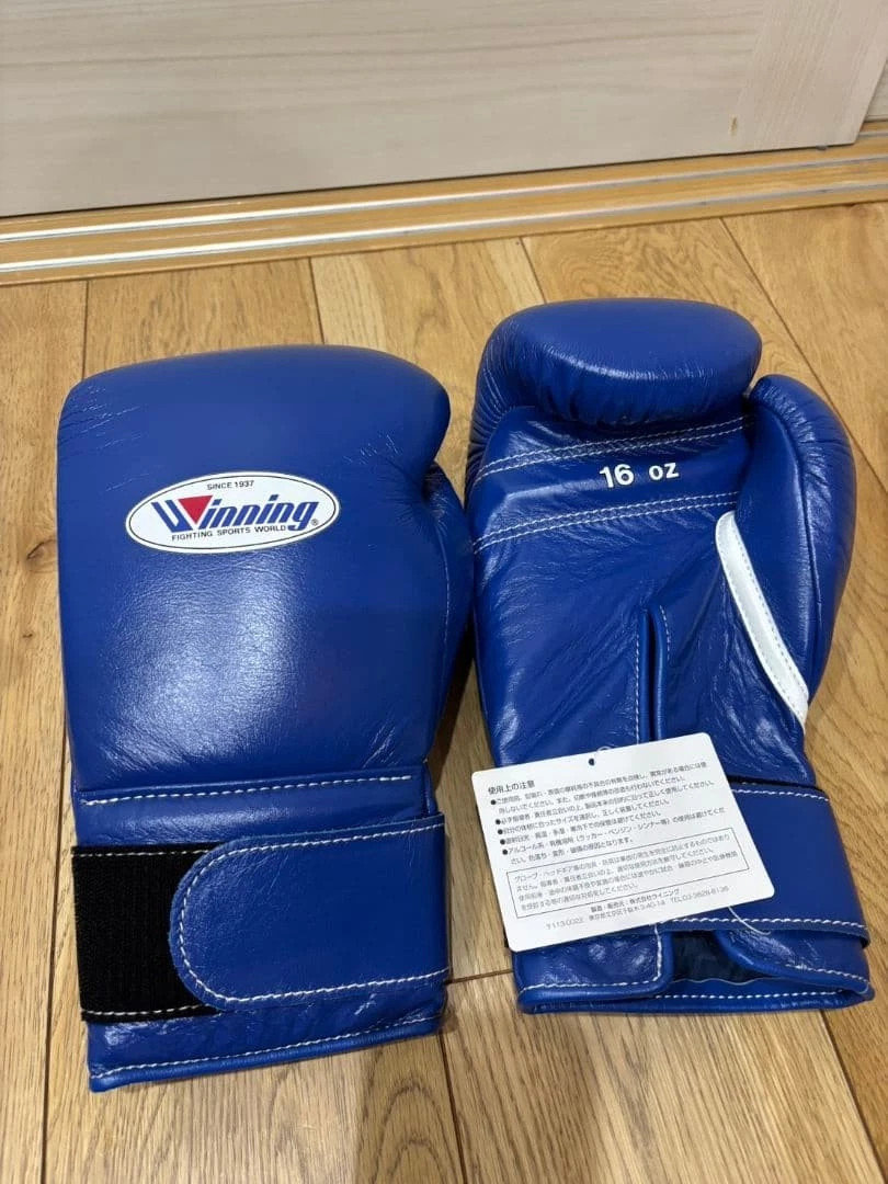 Winning Blue 16 oz. Weight Boxing Gloves for sale | eBay