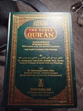 The Noble Qur'an Transliteration in Roman Script with Arabic Text by Al-Hilali