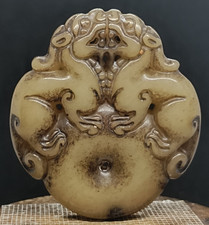 Ancien pendentif en néphrite jade hetien taille dragon double chilong