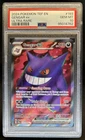 2024 Pokemon Temporal Forces Gengar ex #193/162 PSA 10 GEM MINT