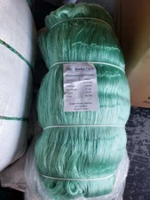 7  inch 41 mesh ( 24ft wide ) 630ft Twist Heavy-duty Net/ Premium Commercial Net