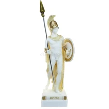 Statue Ancient Greek God Ares Alabaster 9.5" - 24cm Cast Marble Mythology