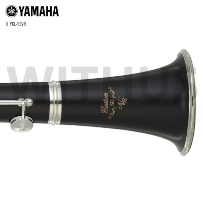 Yamaha YCL-SEVR Professional Bb Clarinet Genuine Silver w/Case