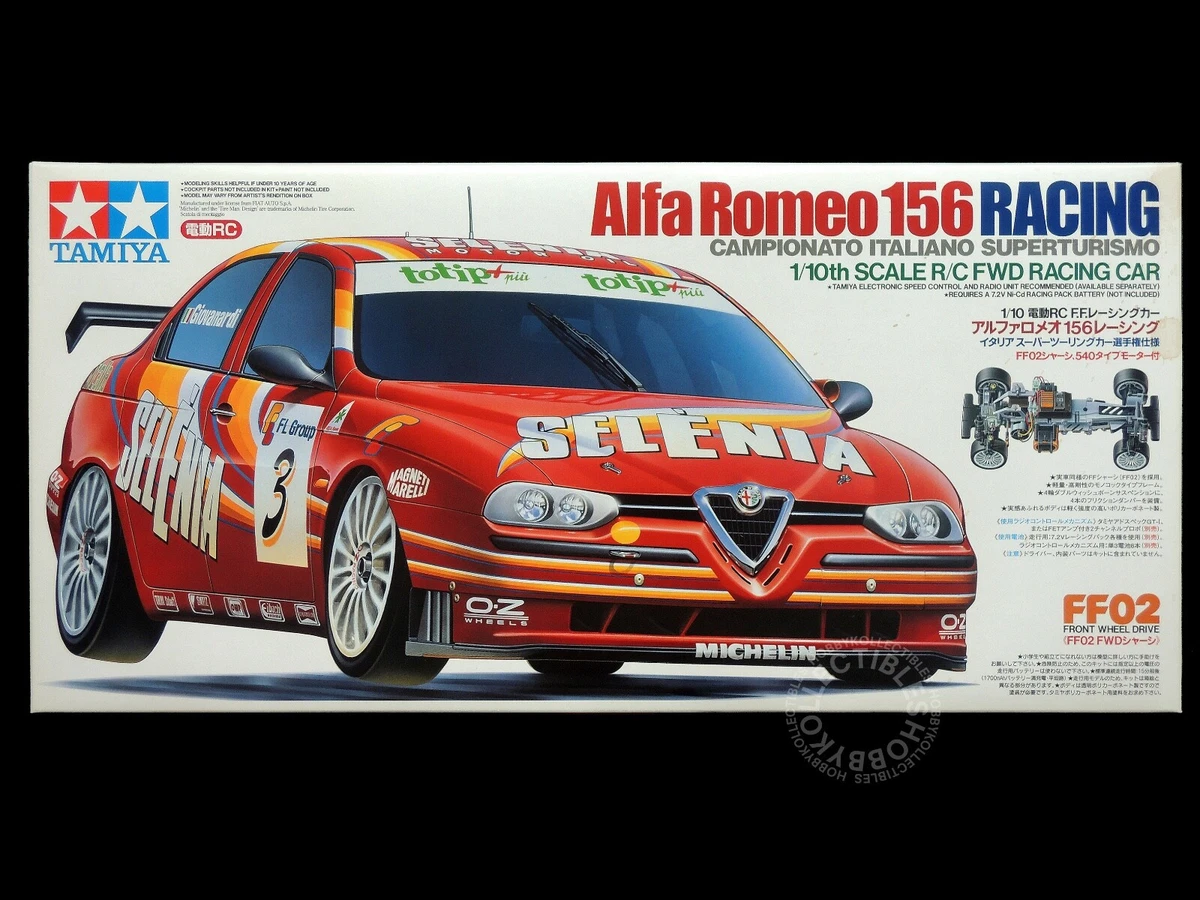 タミヤ◆アルファロメオ156 レーシング FF02 FWDシャーシ 1/10 タミヤ アルファロメオ156