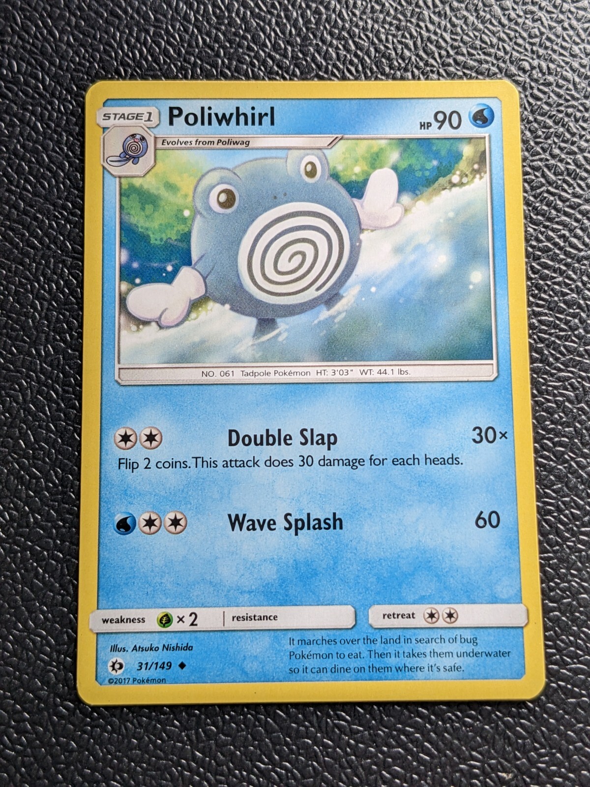Poliwhirl 31/149 - Pokemon TCG - Sun & Moon Base - Uncommon