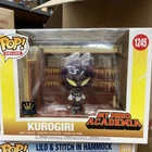 Funko POP Deluxe My Hero Academia KUROGIRI (HIDEOUT) #1245 Specialty Series EXCL