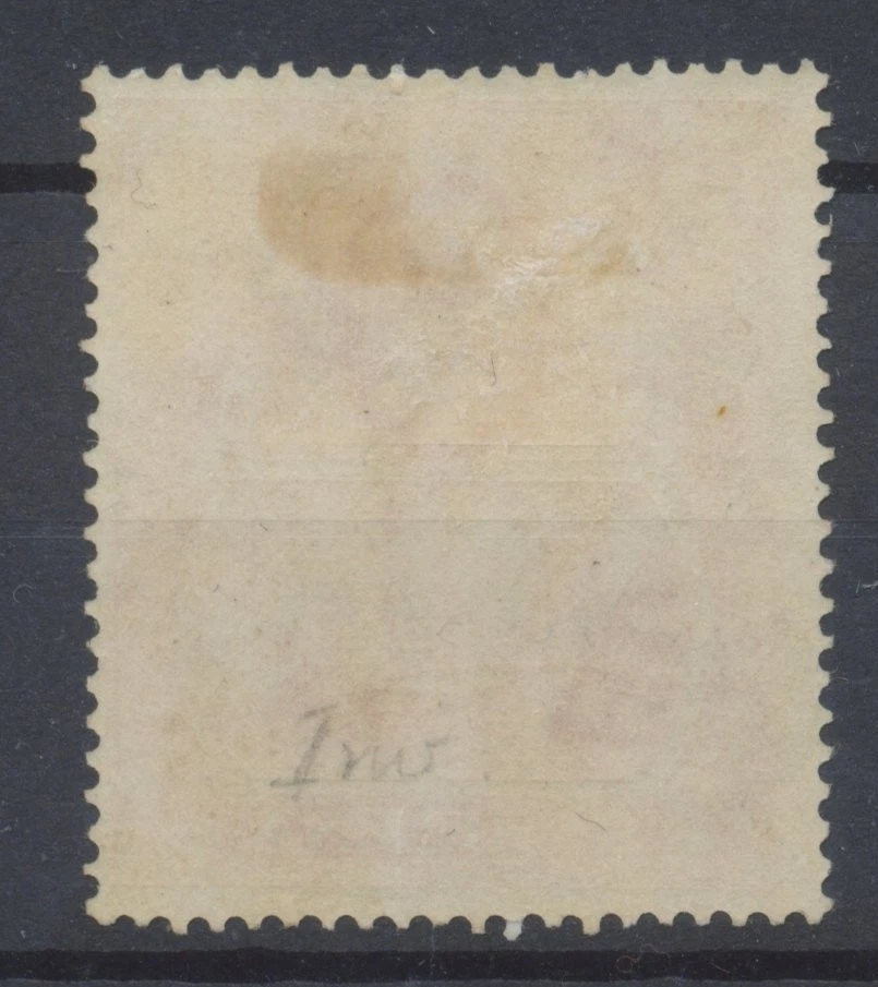 Estampillas de Santa Elena 1922 1,5d rosa marca de agua invertida SG99ew como nuevas con bisagras CV £1000 Foto 2 de 4