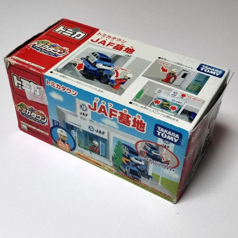 Tomica Town JAF base unused TAKARA TOMY Japan - Image 3 of 4