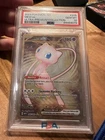 Mew ex - (151 Metal Card) 205/165 Sv: Scarlet & Violet 151 Regular