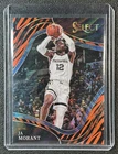 JA MORANT 2021-22 PANINI SELECT #214 TIGER PRIZM SP COURTSIDE GRIZZLIES
