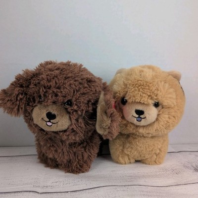 AURORA Stuffed Plush Toy CHOW CHOW & BRROWN POODLE Pup Puppy Dog Soft 