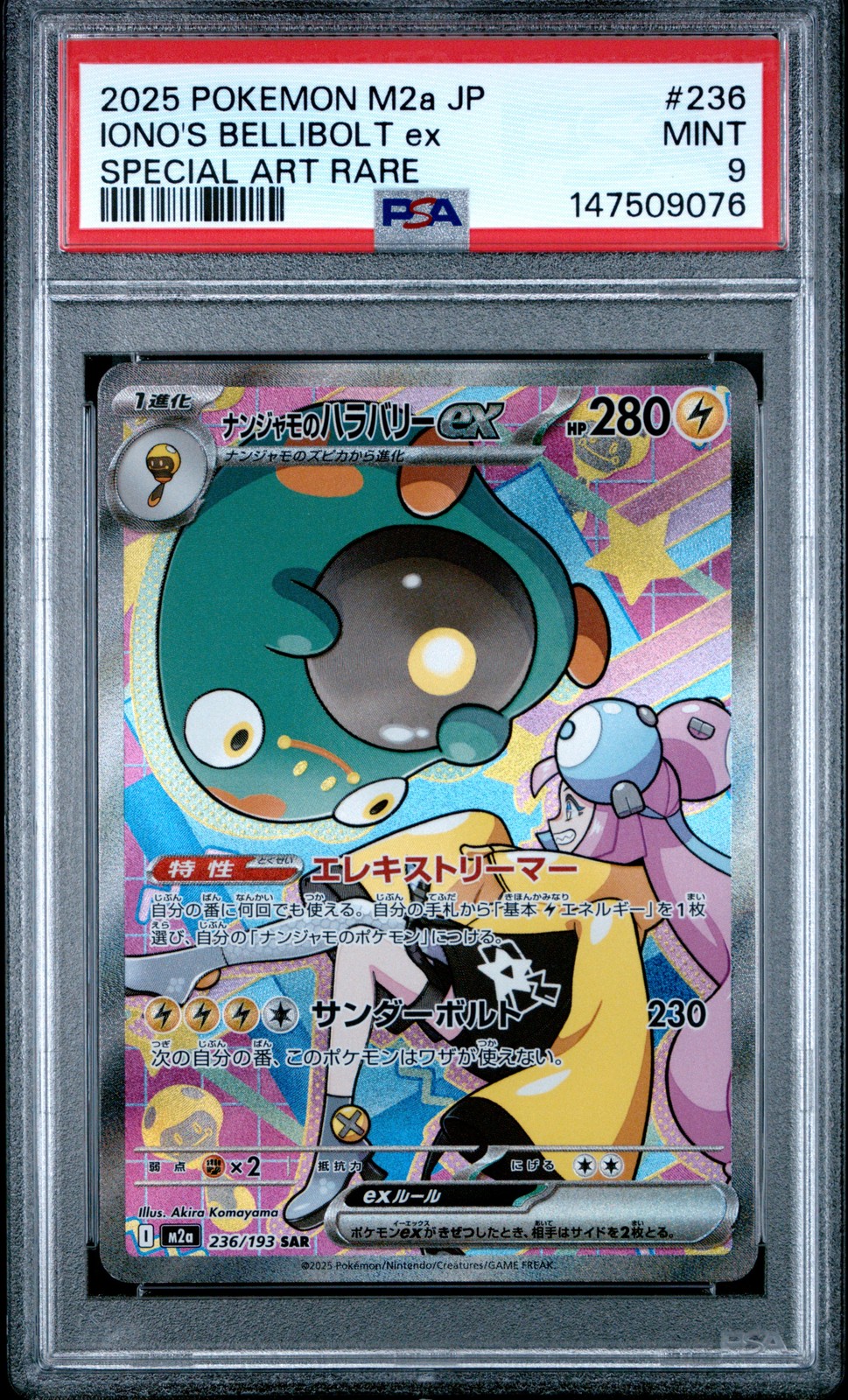 Iono's Bellibolt ex #236