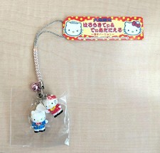 Correa Hello Kitty: Hello Kitty & Dear Daniel Manzai Versión Osaka Limitada