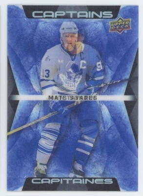 2023-24 Upper Deck Tim Hortons Greatest Duos Captain Connections John Tavares /