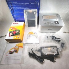 Kodak EasyShare G600 Printer Dock Bundle - NO CAMERA, New Opened Box