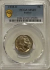 1938 D Buffalo Nickel PCGS MS65 Gold Shield