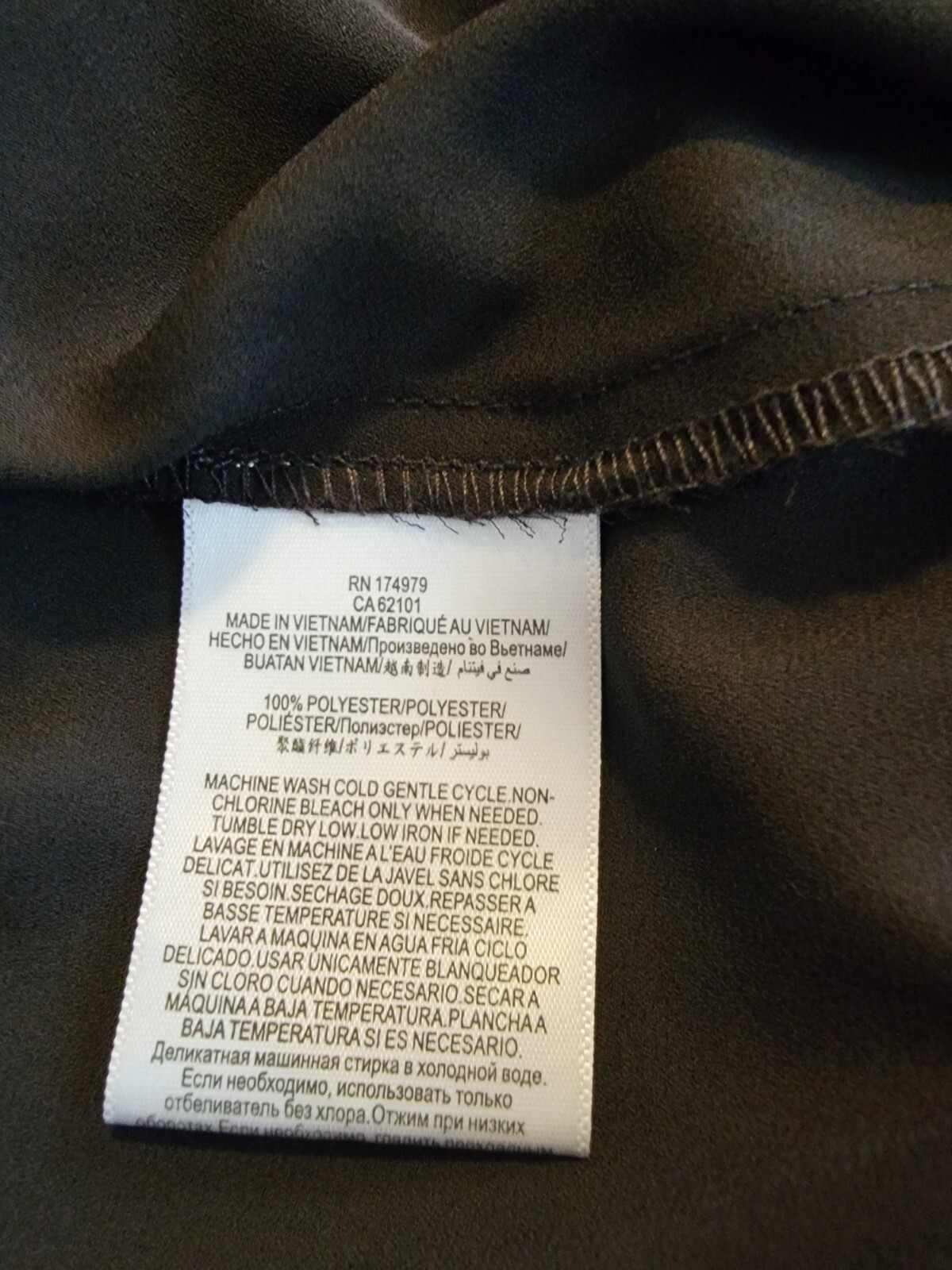 BCBGeneration Asymmetrical One Shoulder Ruffle To… - image 10