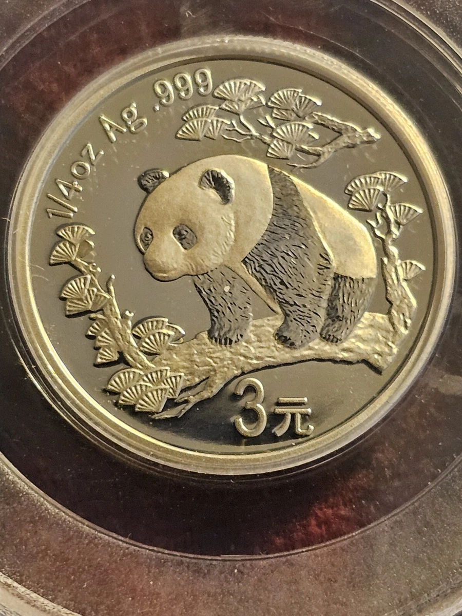 3 元银色2007 中华民国金币(1949-现在) 的人| eBay