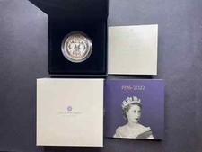2022 Silver Proof Piedfort Queen Elizabeth II Memorial UK &pound;5 Five Pounds