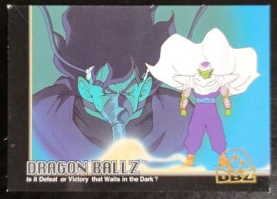 Dragonball Z #21 Trading Card | eBay