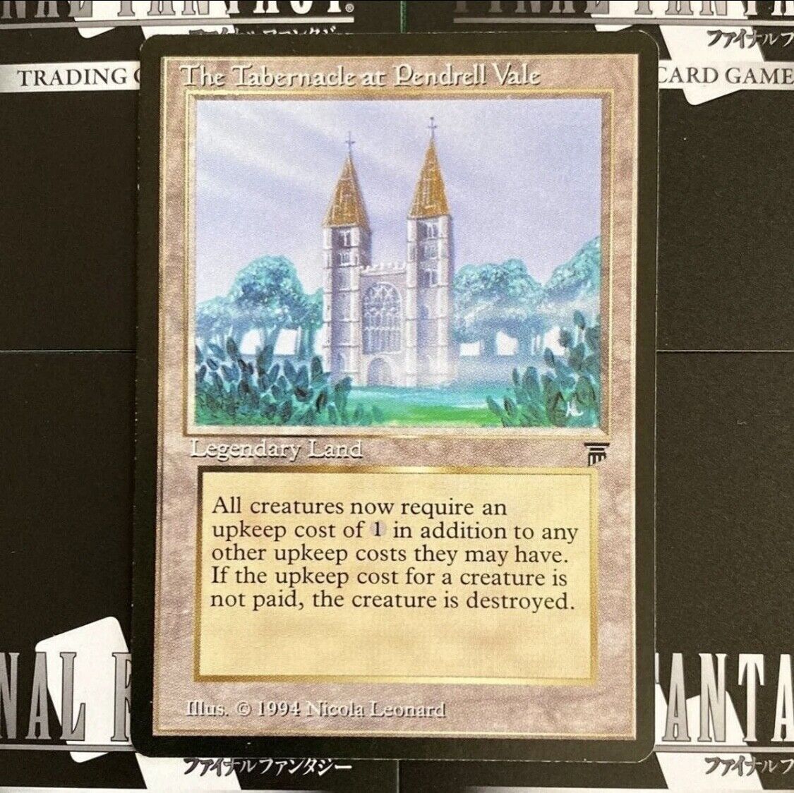 DL* MTG Legends: The Tabernacle at Pendrell Vale Unplayed DL* MTG Legends: The Tabernacle at Pendrell Vale Unplayed