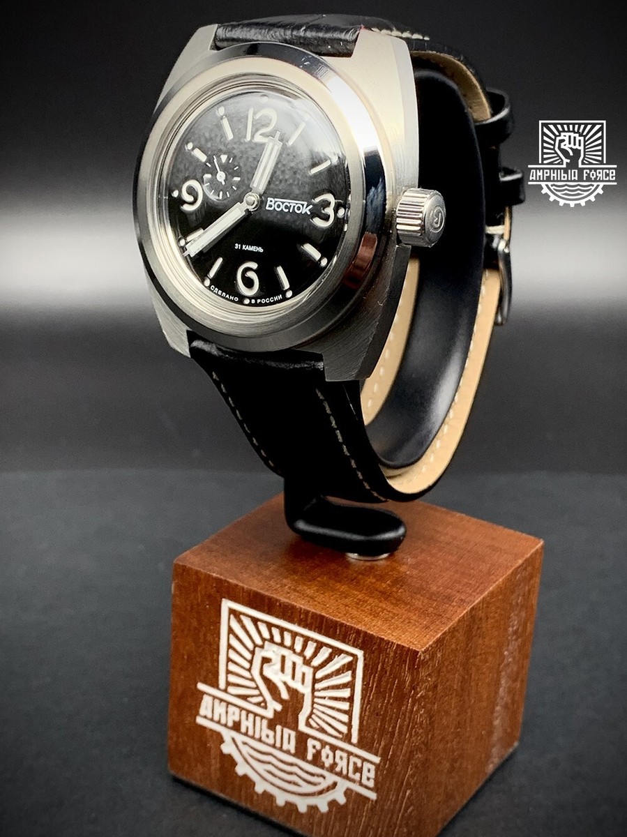 Vostok Amphibia 170964 Small Seconds Pamphibia. Brand New. Sent