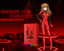 OneXPlayer ONEXGPU2 co-branded AMD Radeon RX 7800M USB-C 4.0 Oculink