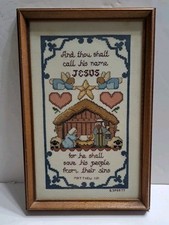 Christmas Manger Needlepoint Art Framed
