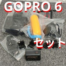 GoPro HERO 6 Black Action Camera with Accessories No Customs Fees US