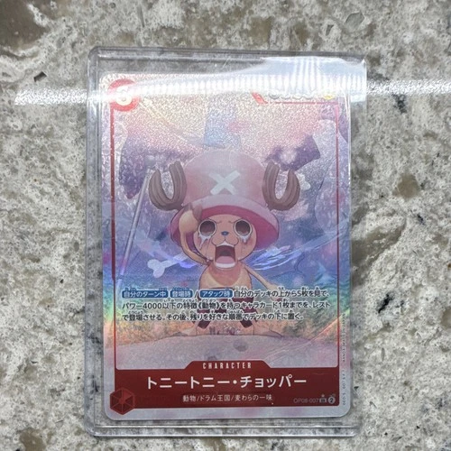 Bandai One Piece Card Game Tony Tony Chopper OP08-007 R Alt Art Holo JP 4000