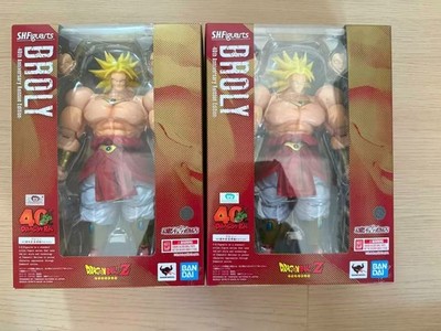 Bandai S.H.Figuarts Dragon Ball Z Saiyan Broly 40th Anniversary