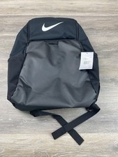 Nike Brasila 9.5 Training Backpack 30L Black White DM3975-010 NWT
