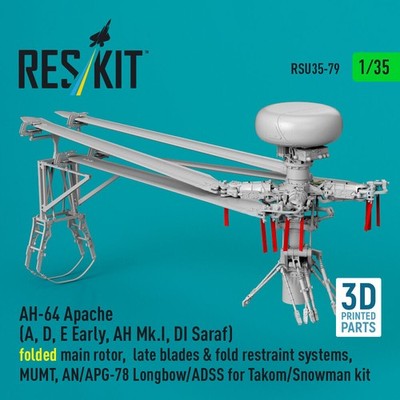 ResKit RSU35-0079 - 1:35 AH-64E late Apache folded main rotor, late blades & fol