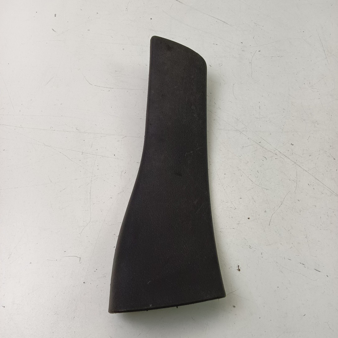 2011-2021 Jeep Grand Cherokee Right Rear Door Sill Scuff Plate Cover