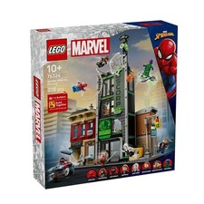 Lego Marvel Comics Series 76324 Spider-Man vs Austenite Group Building Blocks