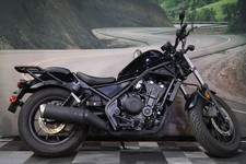 2020 Honda® Rebel 500 ABS 