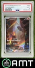 Charmander Art Rare PSA 9 2023 Pokemon Scarlet & Violet 151 Japanese #168 4190