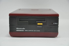 Nintendo Family Computer Disk System