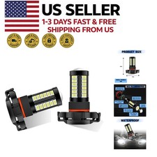 Effortless Installation H16 LED Fog Lights - Bright White 2 PCS Set for Cars